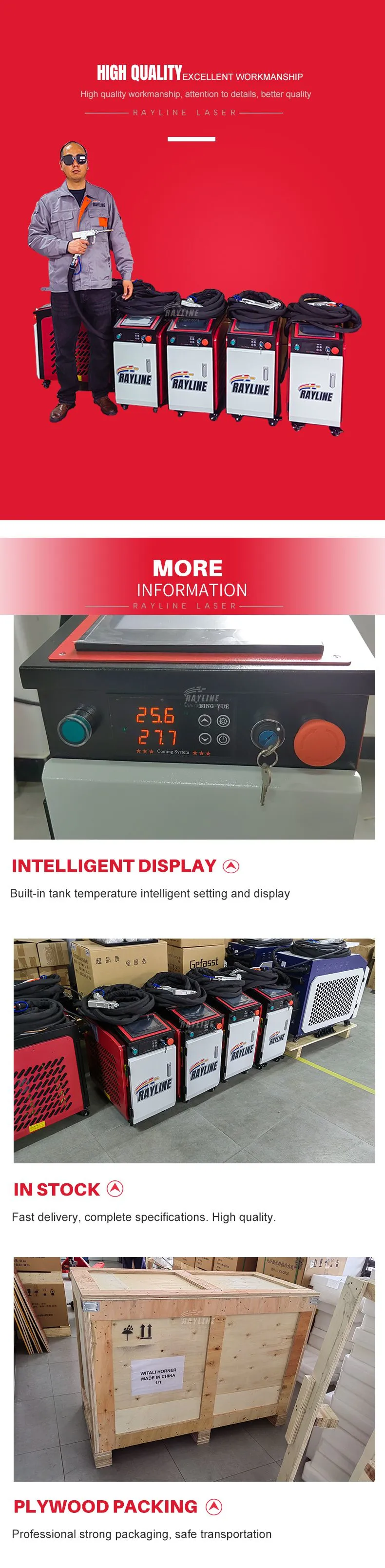 红色水冷1500w激光焊详情03.jpg.webp