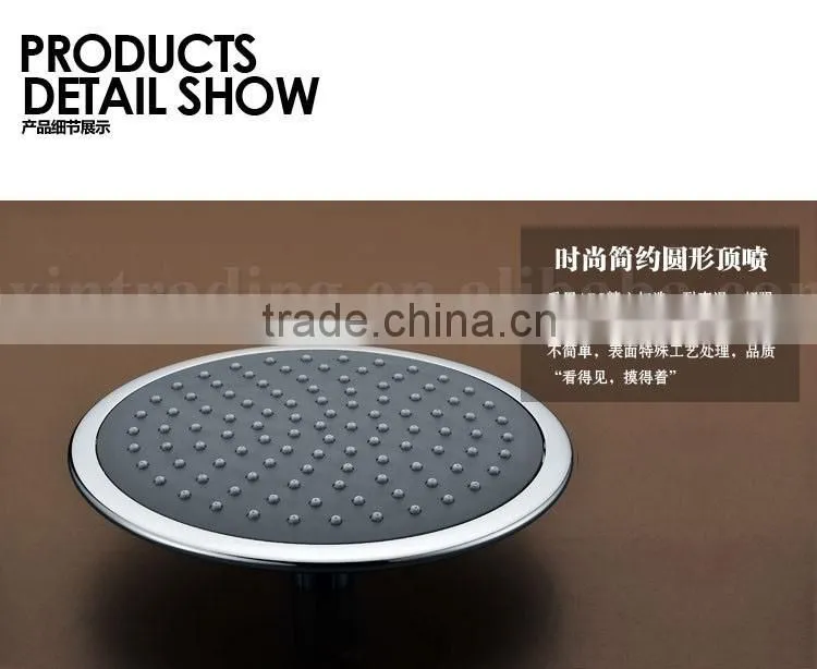 Multi-function Shower faucets Mixer