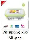 1000ml square Collapsible Silicone Food Container