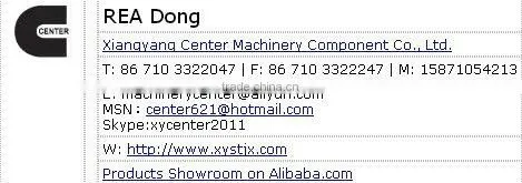 Cummins 4BT Marine Engine 4BTA3.9-GM47