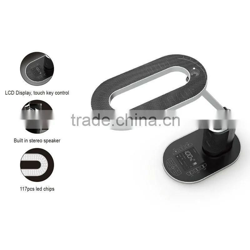 light color adjustable speaker remote control table lamp