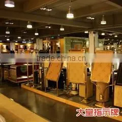 Foshan Umin Hotel Articles Co., Ltd. company overview - view 1