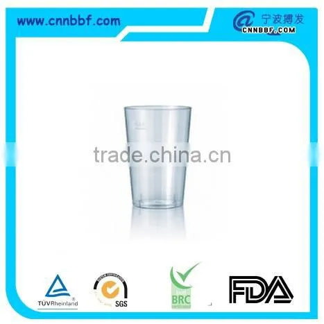 Hard plastic pp cup disposable cup
