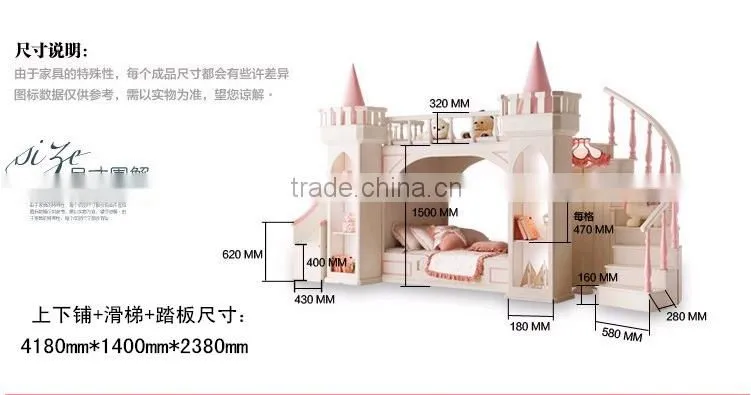 Latest design Royal castle small princess bedroom furniture kids bunk bed for girl