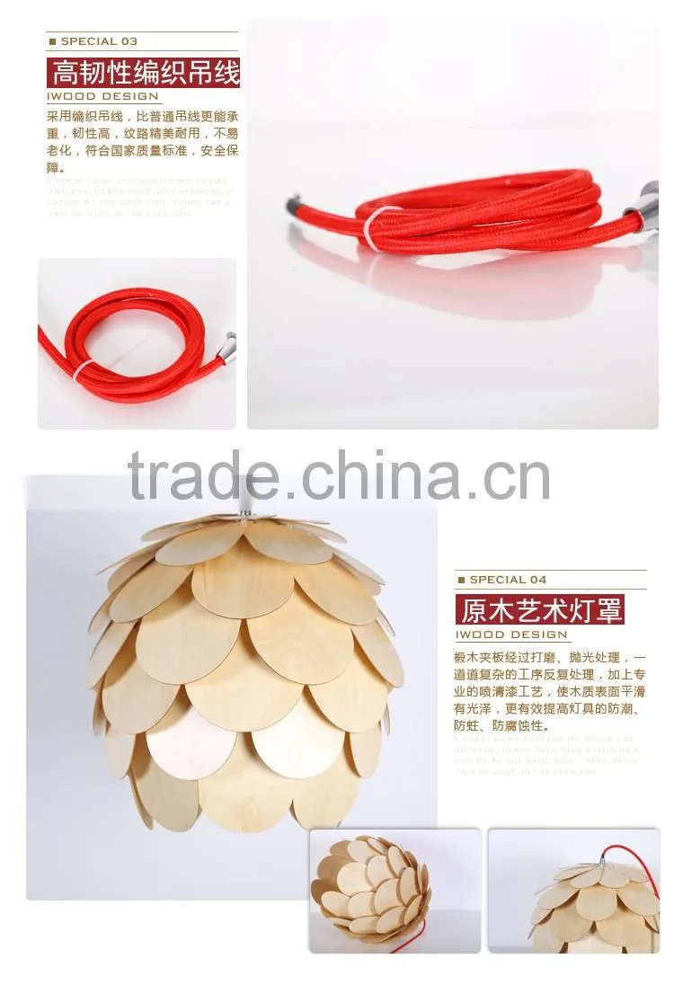Modern creative style elegant wooden pendant lamp/lighting JK-8005B-32 LED pendant light