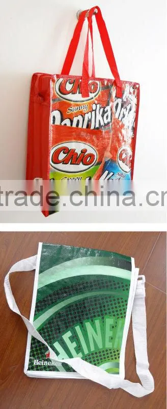 pp woven sugar packing bag/candy packing bag