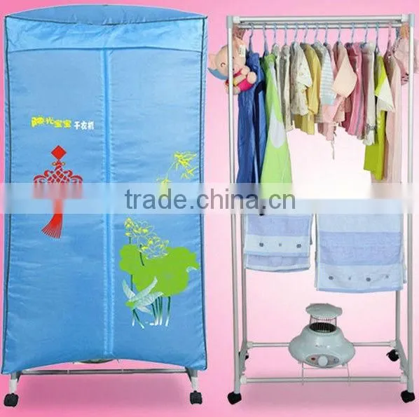 portable stainless steel clothes dryer