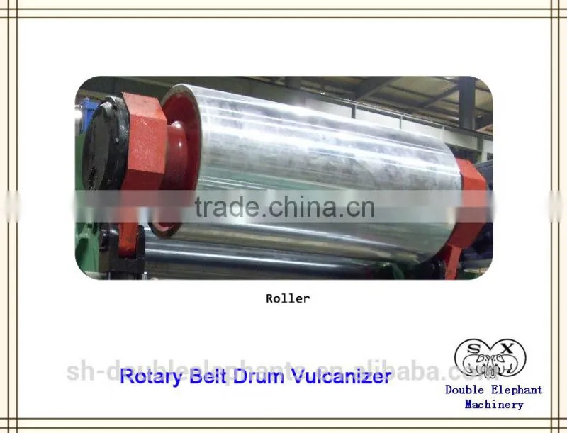drum of vulcanizing machine
