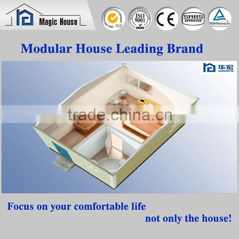 Tiny Prefab dormitory, modular dormitory with plans, modular dormitory