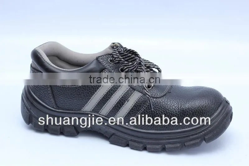 Steel/Composite toe cap PU sole safety shoes work shoe 9506
