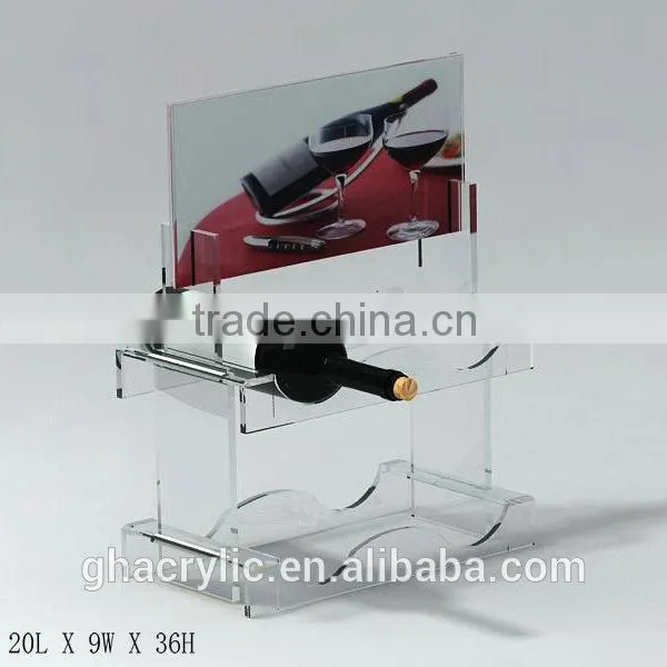 Durable and Elegant modern acrylic wine display rack,modern acrylic display rack