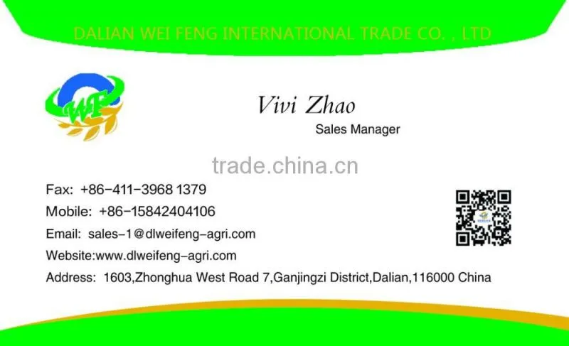 Chinese Roasted Buckwheat Kernel for georgia wholesale