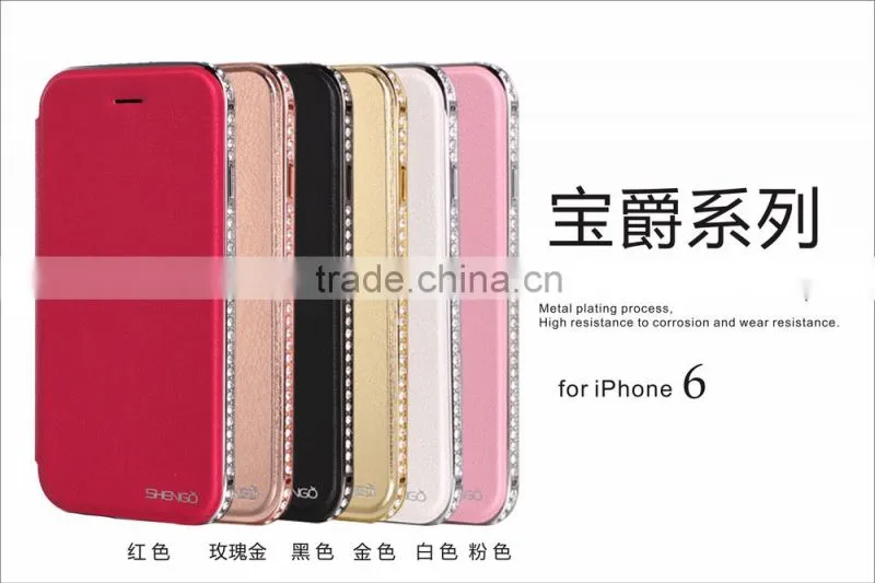 Hot Seeling Luxury Leather Case For iPhone6/Good price Leather Case for iPhone6