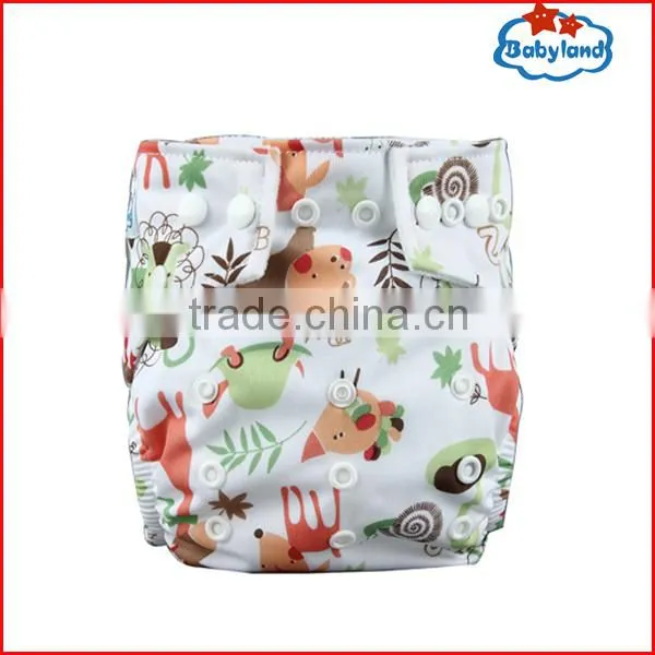 Happy Choice Baby Cloth Diaper Pocket Diapers