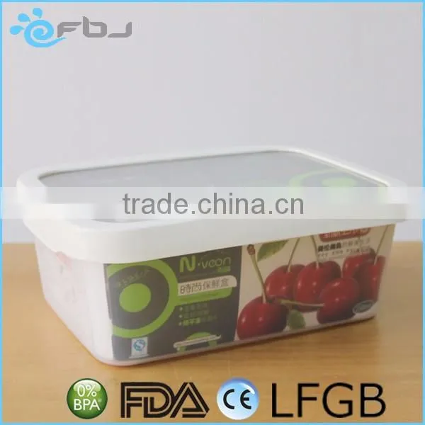 Food Grade PP fnew plastic lock and lock food container with Lid Wholesale