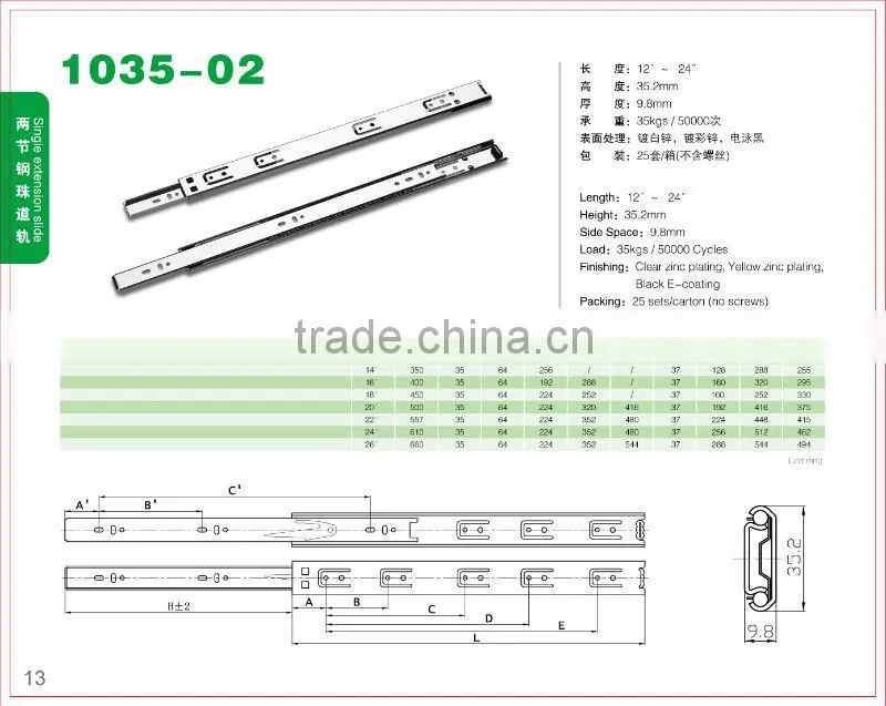 35kgs load rating single extension ball bearing drawer slide 1035-02