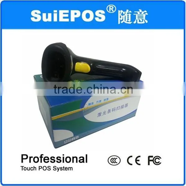 portable scanner/ supermaket barcode scanner