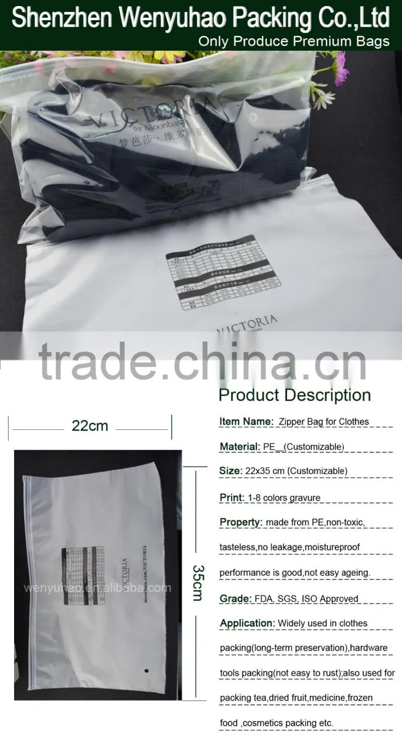 plastic clothes bags for packing , plastic bag zipper clothes poly bags