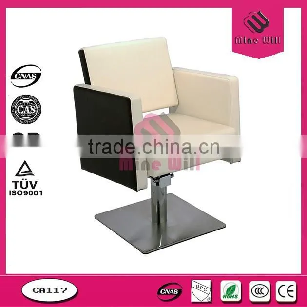 beauty salon equipment cutting stool chair for salon