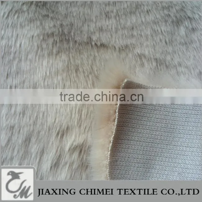 pile length 20mm khaki faux fur 100%acrylic faux fur