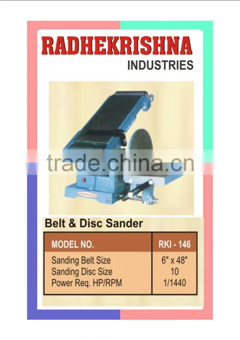 2015 Radhekrishna Wood machine, furniture machine, carpentry machines