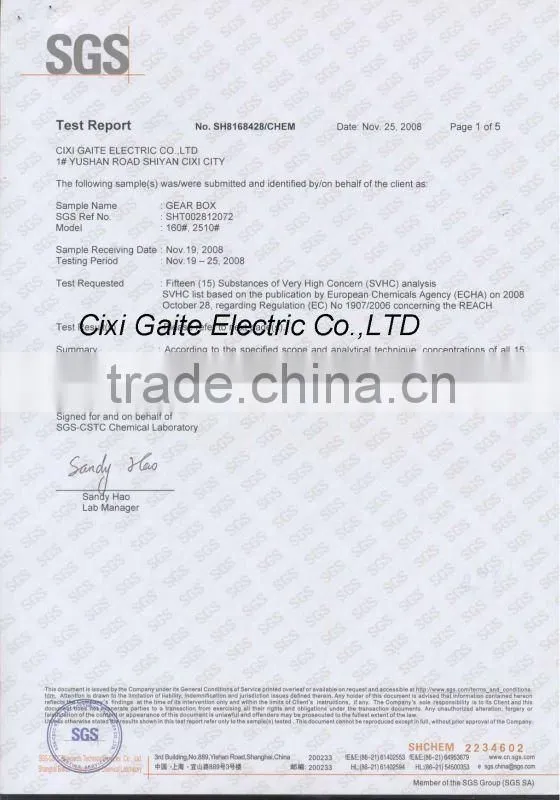Gear Case For Washing Machine GTJ-021