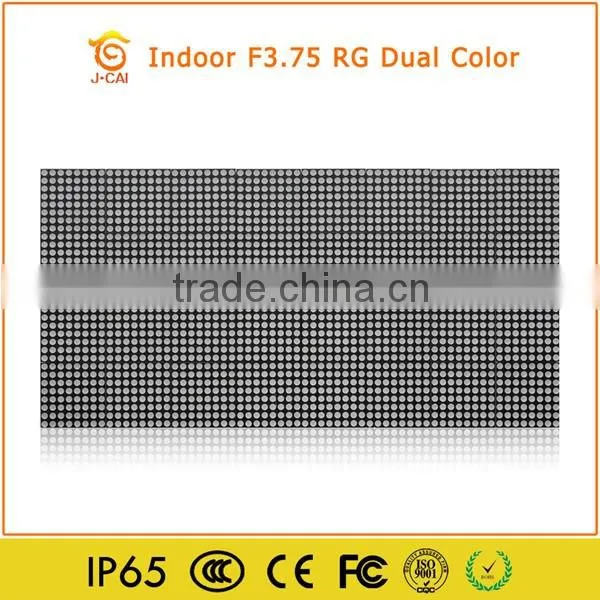 Dual Green/red led billboard panel with good price