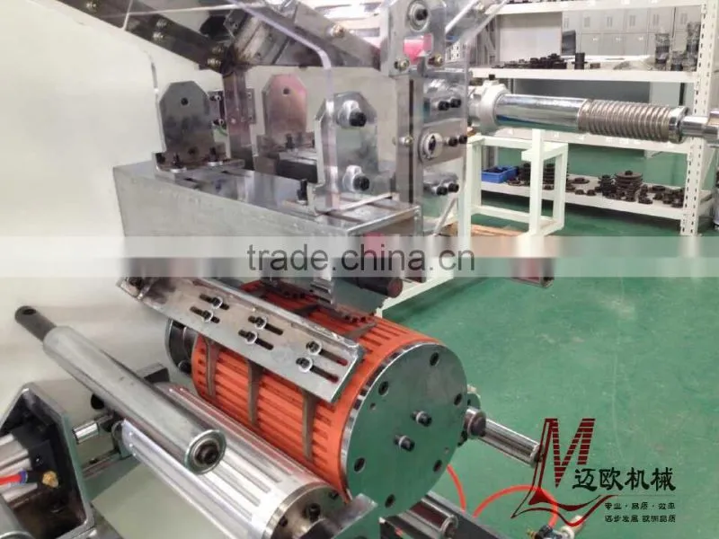ML37B I-SHAPE STRAW AUTO PACKING MACHINE