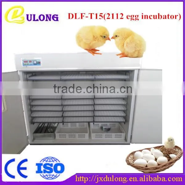 High quality full automatic poultry egg incubator incubator in kerala for sale