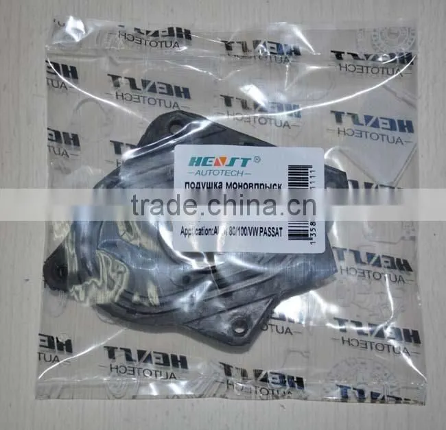 Carburettor Flange 050 129 761 F for VW GOLF III/JETTA III/PASSAT/SEAT IBIZA II/CORDOBA