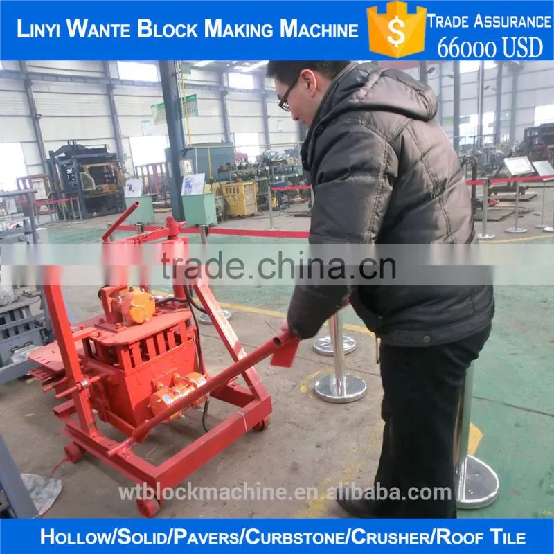 QT40-3C small scale egg laying brick making machine, mobile block making machine,brick laying machine