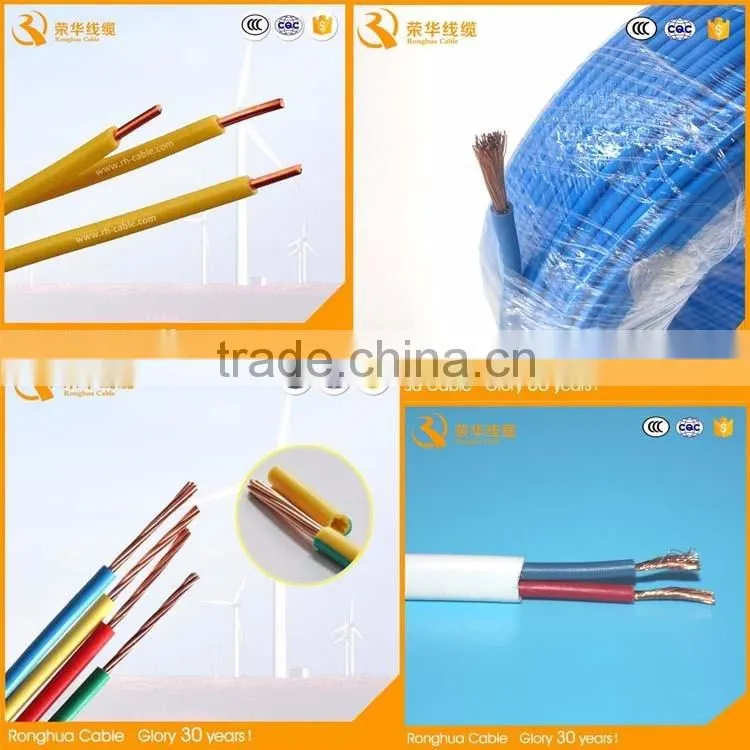 Ronghua Factory Firewire Resistant/Retardant Oxygen Free Copper Conductor PVC Insulated Coaxial Cable