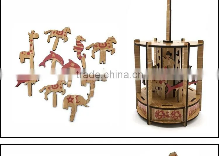 Moving Carousel Laser cut wooden puzzle 3d