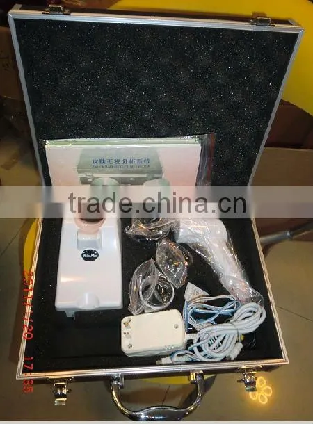 skin analyser system