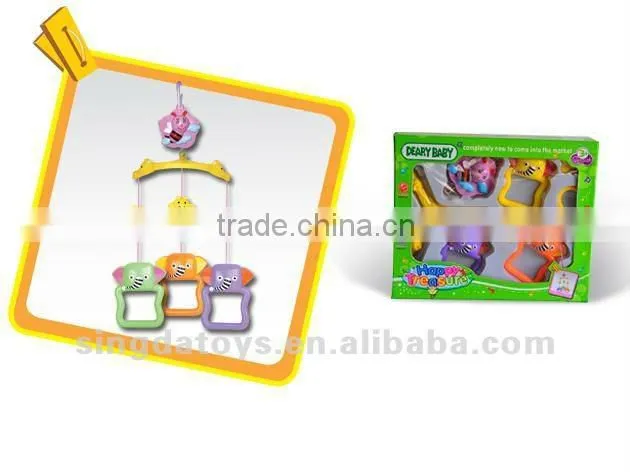 Lovely cloth on the class chain color bed bell