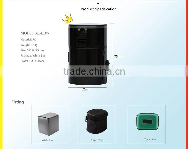WIFI Router USB Universal Travel Adapter Power Charger ROHS