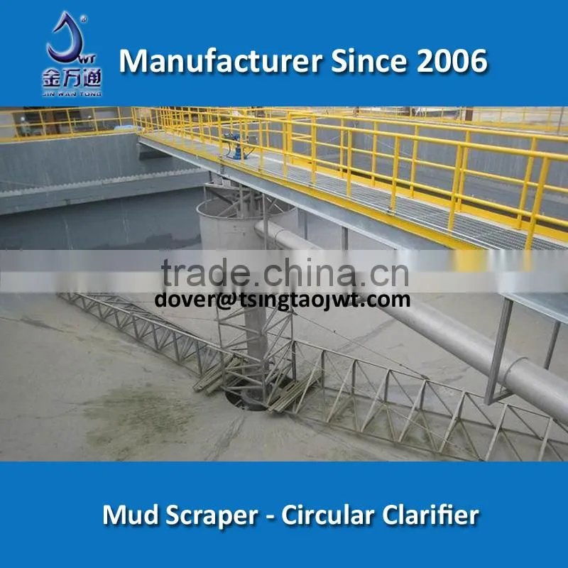 Central drive primary circular tank clarifier in wastewater treatment