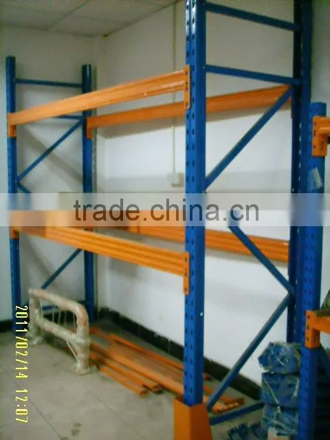 upright guard