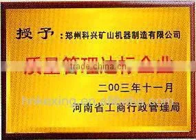 gold sand washing machine gold mining equipment for sale