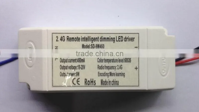 2.4G control wireless dimmable external led driver power supply