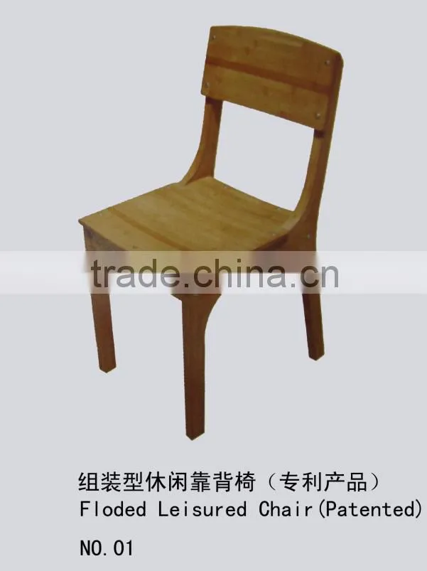 2012 new Living Room Chair ( bamboo chair )