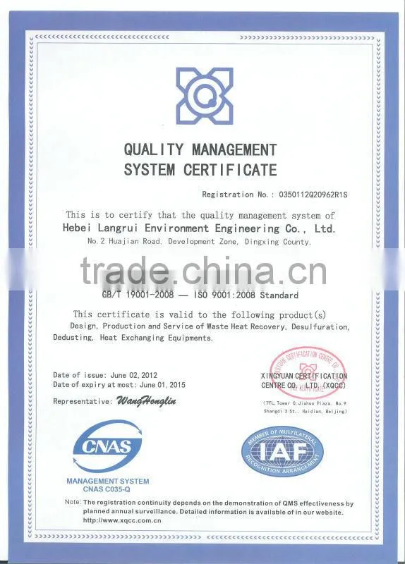 Professional pipe fins cooling parts