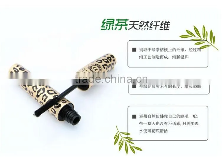 Fashion Love Alpha Double Mascara brand new Eyelash Extension Makeup 1 Set=2Pcs