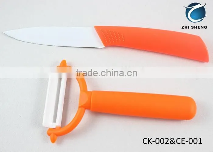 4" Imitated Ceramic paring Knife with Peeler