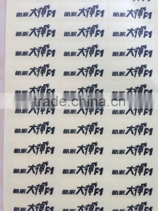 professional custom design self adhesive transparent PET label