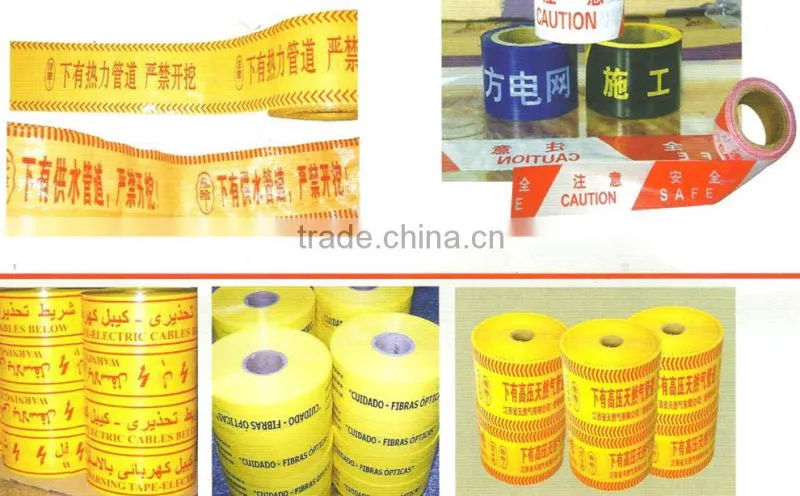 Wholesale Underground Detectable Aluminum Warning Tape