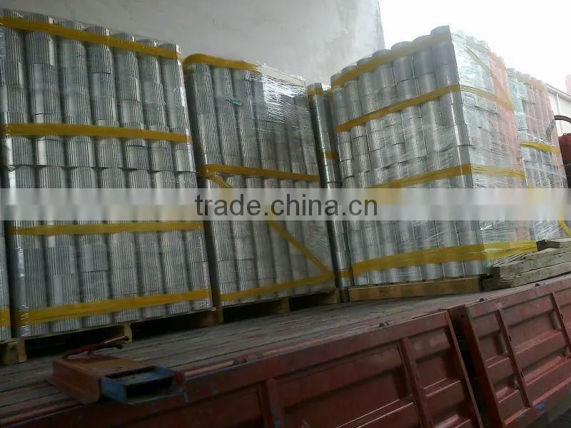 electric engine part