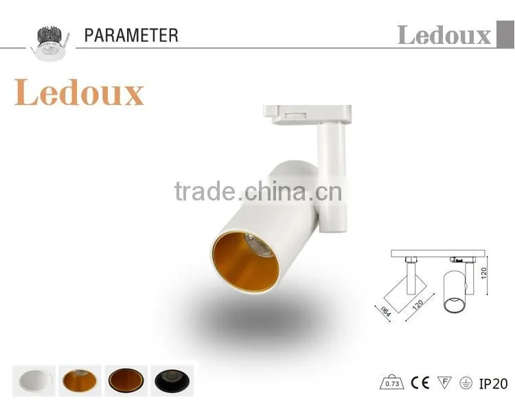 6w fashion modern dimmable led track rail lights