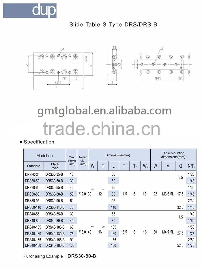 new dup DRS/DRS-B Linear motion table sliding table