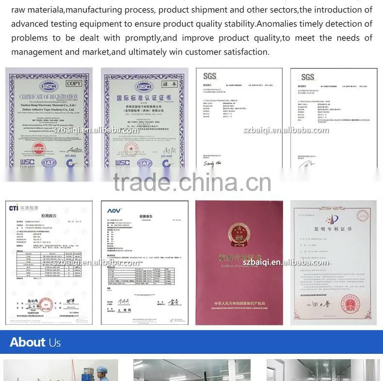 carpet protective film